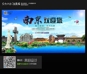 台湾国立台湾大学学位证办理